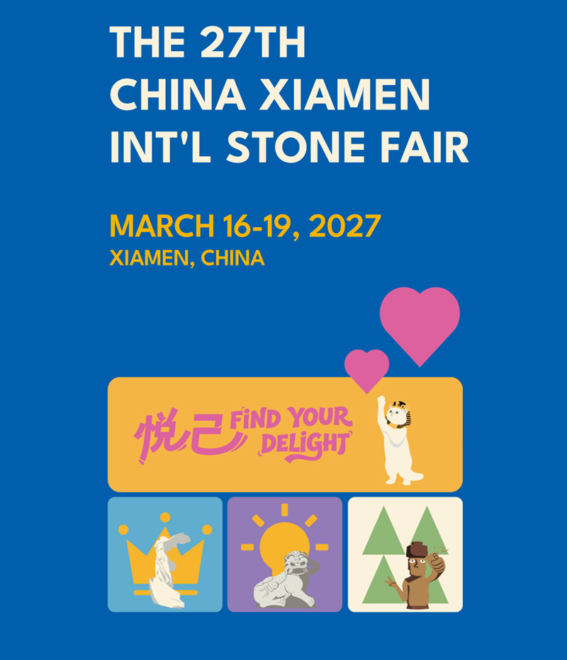 xiamen2027